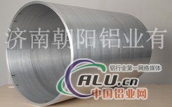 建材网 6005挤压铝管、北京铝管