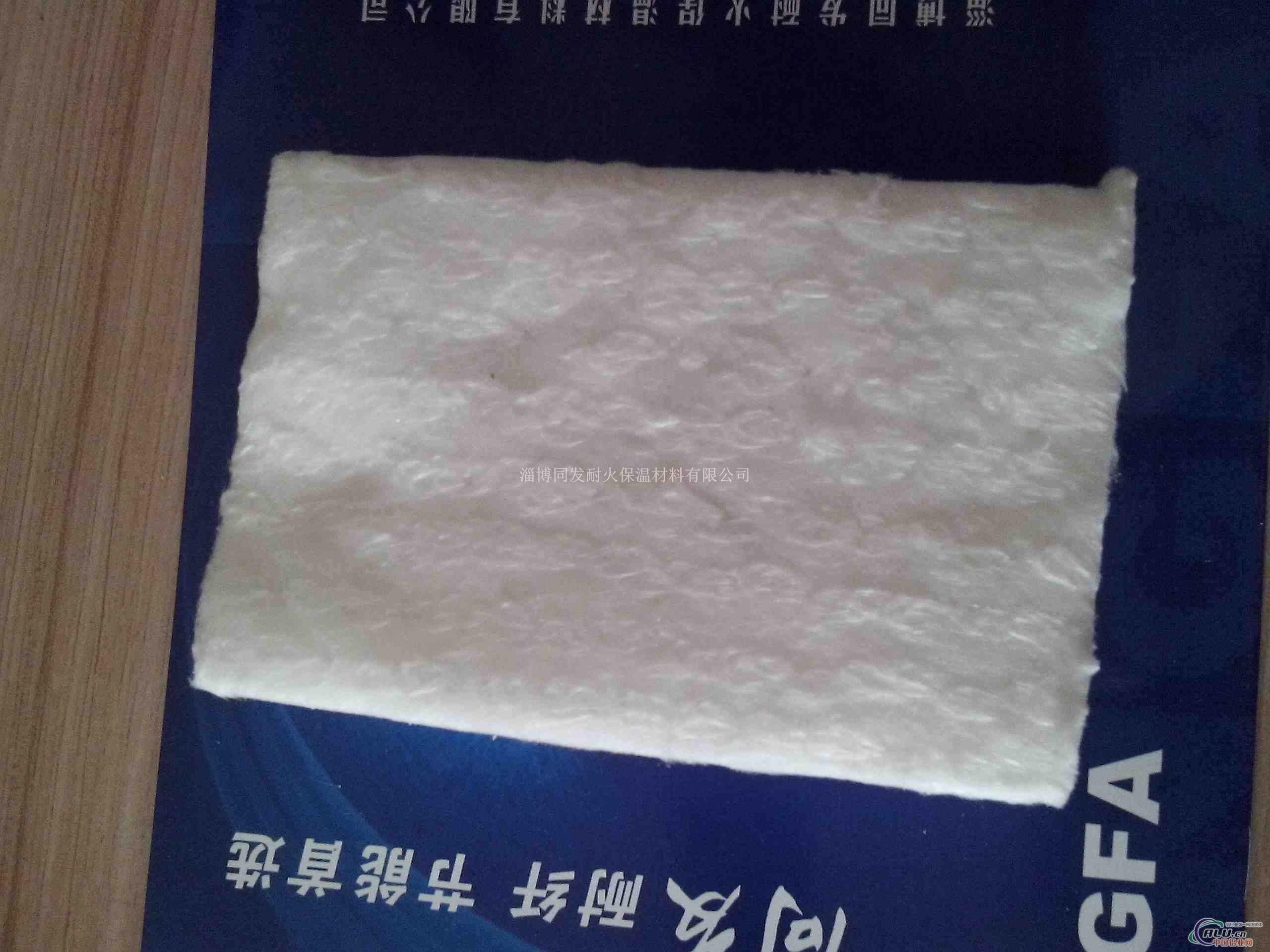膨胀缝专项使用硅酸铝陶瓷纤维填充毯