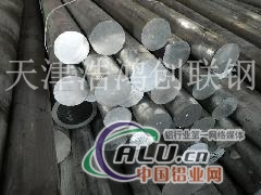 6061铝棒 铝棒材质  6063铝棒