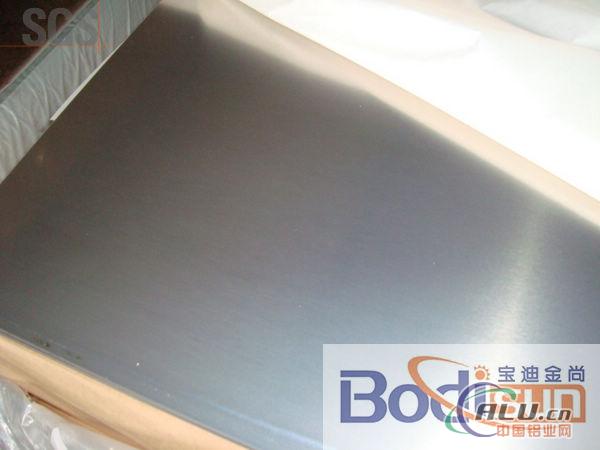 aluminium plate 5052