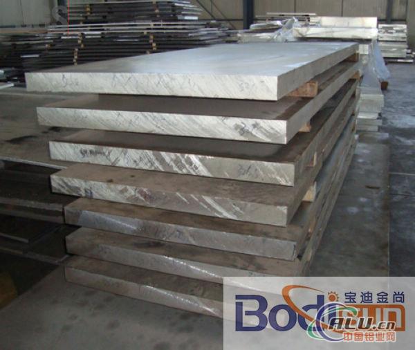 aluminum thick plate 6082 T6