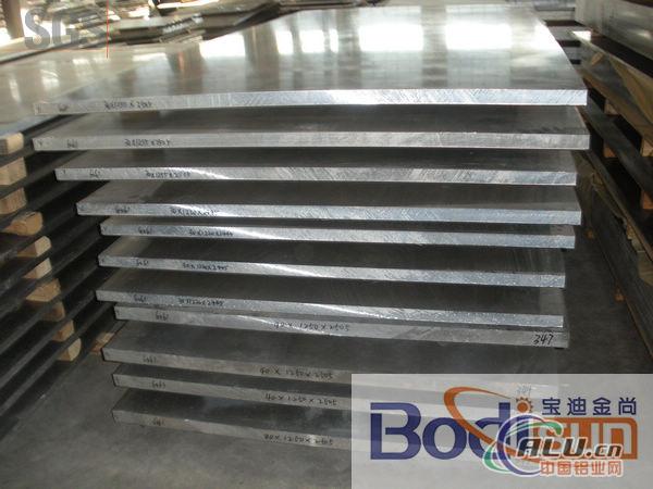 aluminium plate 5083 H112