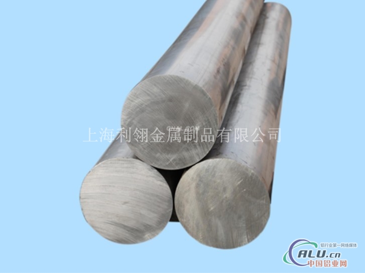 材质：L5铝管（铝板，铝棒）厂家