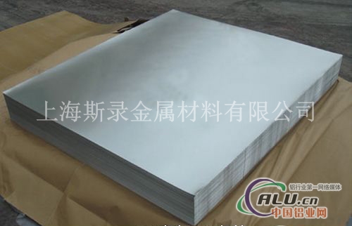 lf43铝板（厂家价格）lf43铝板