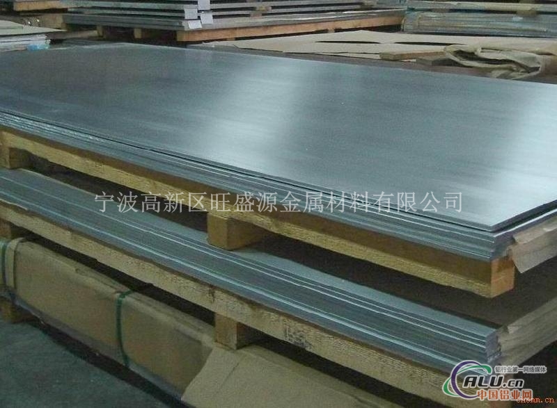 供应5082防锈铝合金5083铝板价格