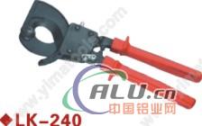 cable cutter Cutting LK-240