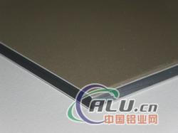 aluminium composite panel