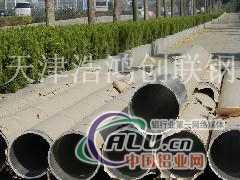 薄壁铝管   货架铝管 工业铝管 