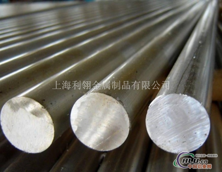 LC3铝板(材质证明)LC3铝板