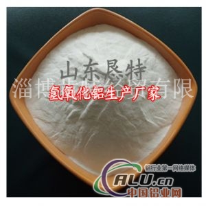 阻燃剂氢氧化铝的工作机理及价格