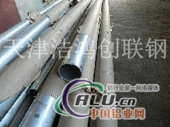 6063铝管  厚壁铝管  薄壁铝管厂