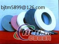 grinding wheel