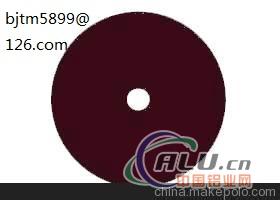 Sell Toolroom Cut-Off Wheels