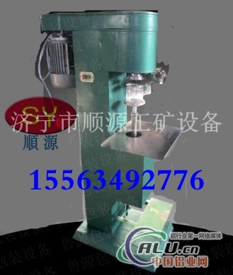 LYFG-2型易拉罐封口机行业火热售卖