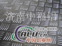 黑龙江花纹铝板厂家直供五条筋花纹铝板