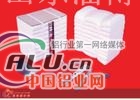 旋转隧道窑陶瓷纤维模块 