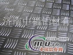 黑龙江花纹铝板厂家直供五条筋花纹铝板