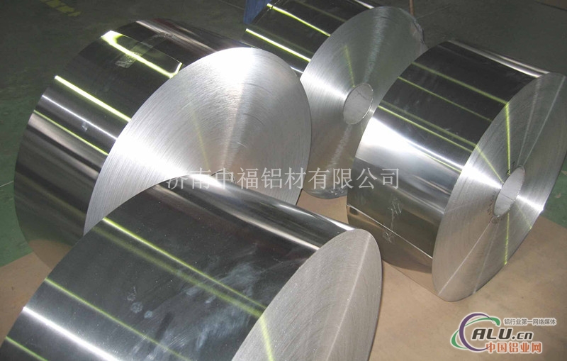 黑龙江铝带加工生产厂合金铝带