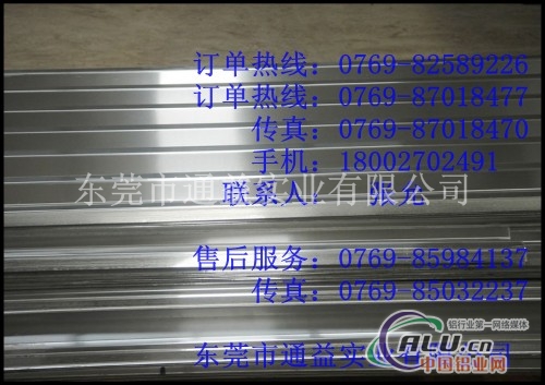 6063国产铝板，6063超厚铝板