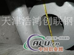 铝管铝板  矩形铝管 薄铝管  