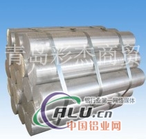 热卖的铝棒 铝板 出售电解铝 