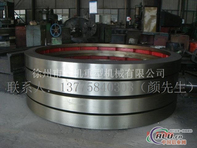 1.8米烘干机配件滚圈铝业专项使用