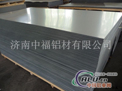 半硬铝板材质可折弯铝板用途