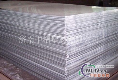 3003合得奖号防锈铝板厂家加工