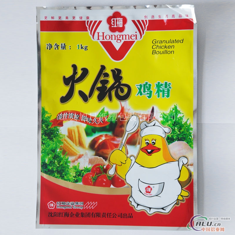 自立铝箔袋|自立拉链铝箔袋