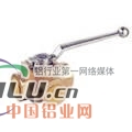 高压三通球阀