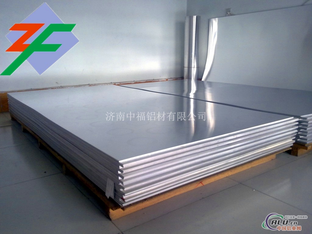 3003合得奖号防锈铝板厂家加工