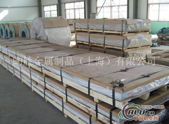 异型铝管6061厂家出厂特价成批出售。