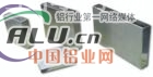 L1铝板价格