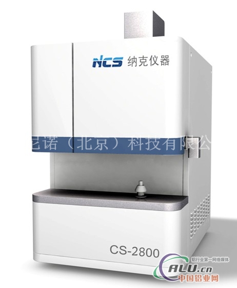 碳硫分析仪CS2800