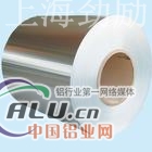 上海劲励供应1080铝卷 铝卷规格