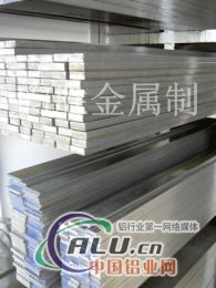 进口型材2A12合金铝特价销售。
