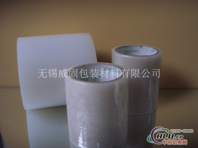 塑钢铝型材保护膜