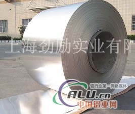 厂家供应3003铝卷 铝卷规格