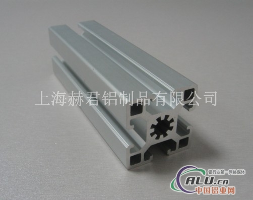 工业铝型材生产4545