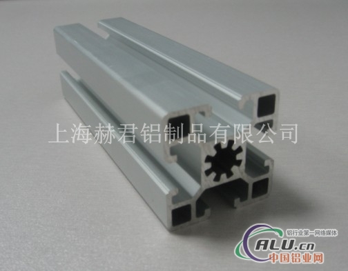防护栏生产厂家工业铝型材4545L