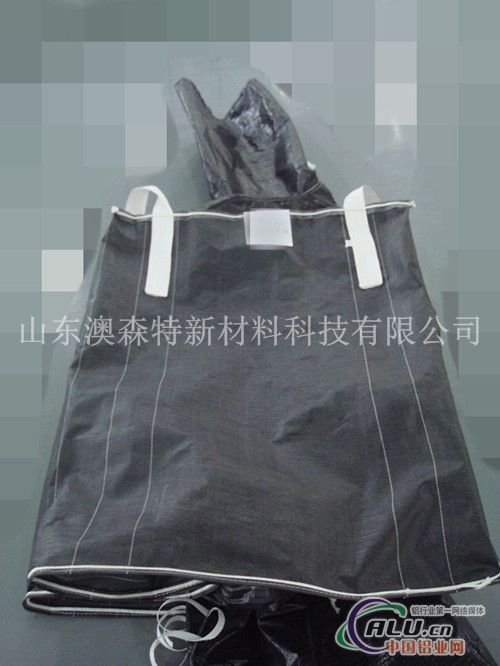 新型氧化铝吨包袋