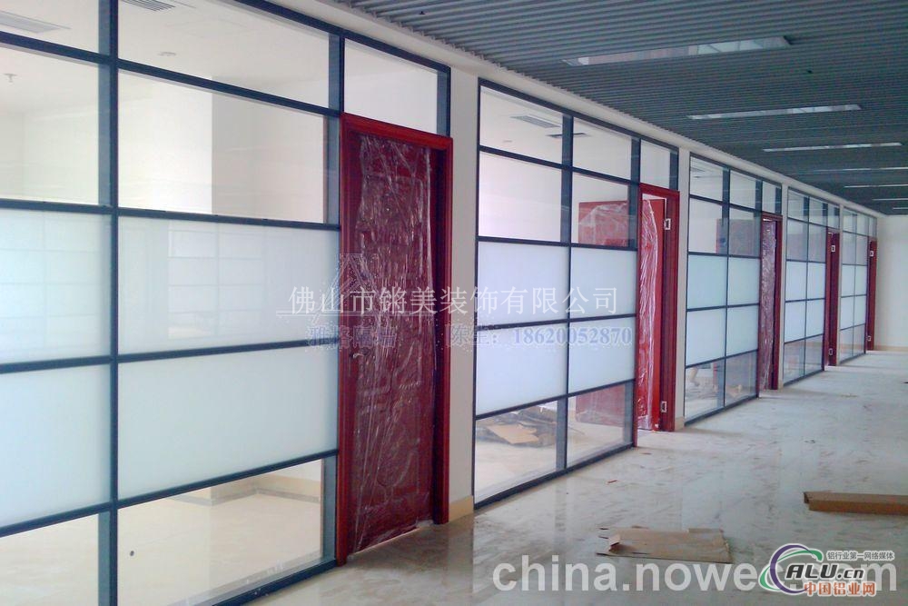 高隔间玻璃隔墙隔断型材质量保证