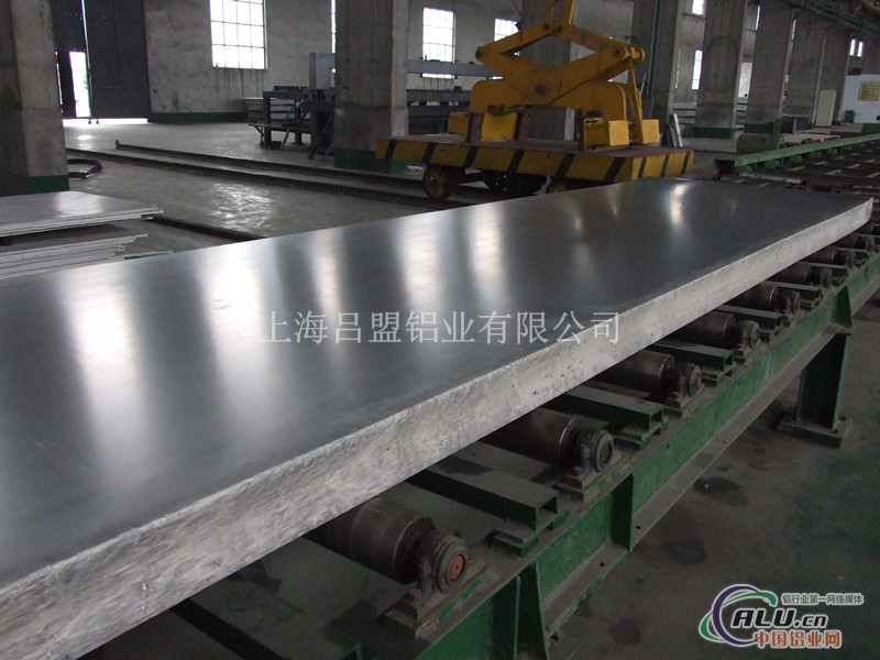 上海超厚铝板 切割零售50526061