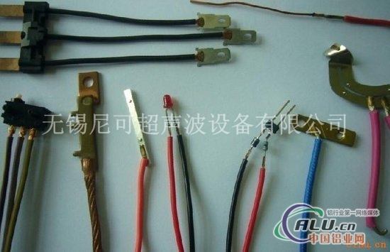 超声波铜电线焊接机 