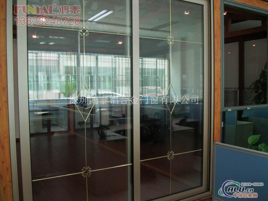 鸿泰门窗-广东省资深的中高档铝合金门窗生产厂家,产品价格优,品质高,欢迎来公司参观指导! 室内推拉门室内推拉门室内推拉门室内推拉门室内推拉门 室内推拉门室内推拉门室内推拉门室内推拉门室内推拉门 室内推拉门室内推拉门室内推拉门室内推拉门室内推拉门 一、公司历程: 深圳市鸿泰门窗有限公司于2004年成立,致力于打造舒适空间的品牌形象。公司所有产品均选用优质进口材料及精良配件为客户量身定做。在不断发展的过程中,鸿泰凭借时尚人性化的设计和优质真诚的服务,在门窗行业赢得广大客户的青睐和良好的口碑。 鸿泰门窗积累了