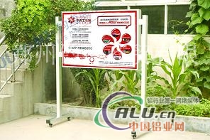 室内报栏室内信息展示栏