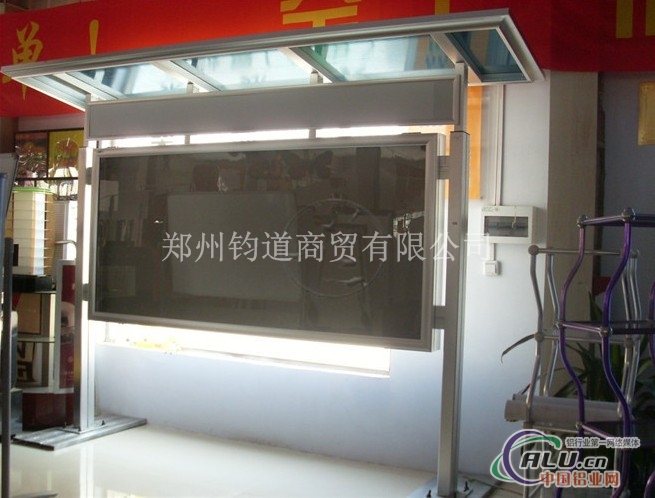 户外报栏海报展示栏