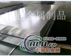 铝棒7075规格【直径200】