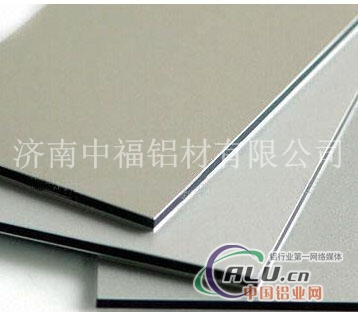 标牌专项使用铝板合金铝板1060铝板
