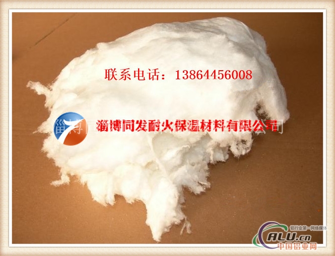 硅酸铝陶瓷纤维棉陶瓷纤维棉